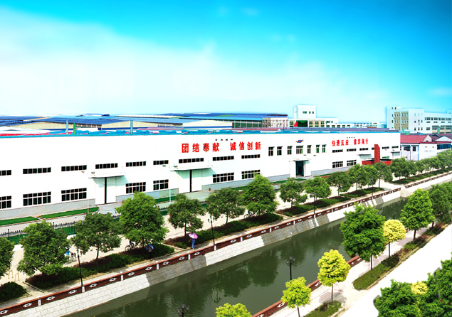 永利欢乐娱人城新材料公司