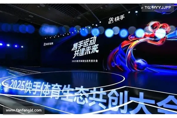 深化战略合作 快手与 NBA 中国共启篮球内容生态新篇章 深化战略合作 快手与 NBA 中国共启篮球内容生态新篇章